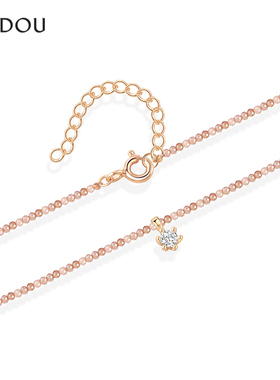 阿吉豆AJIDOU项链轻奢首饰锁骨链