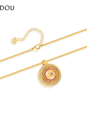 阿吉豆AJIDOU项链女金色玉髓罗盘锁骨链精致小众女士吊坠轻奢饰品