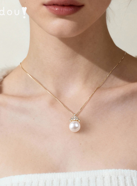 阿吉豆AJIDOU项链女款气质锁骨链毛衣链镶欧美冰雪珍珠吊坠配饰品