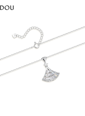 阿吉豆AJIDOU项链S925银女款扇形小裙子轻奢锁骨链百搭款颈链吊坠