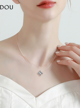 阿吉豆AJIDOU项链女S925银四芒星吊坠简约轻奢颈链气质锁骨链配饰