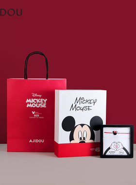 AJIDOU阿吉豆手链女款迪士尼联名米奇饰品首饰