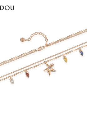 AJIDOU阿吉豆缤纷岁末系列五角星叠戴项链