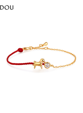 阿吉豆AJIDOU手链女款红绳小马手链玄马迎福系列马上有喜新年手饰
