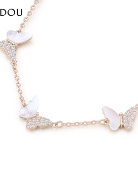 阿吉豆AJIDOU蝴蝶手链女潮流轻奢