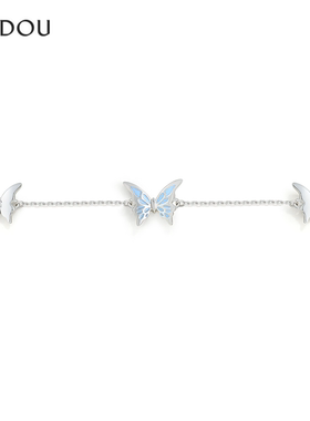 阿吉豆AJIDOU蝶光手链夜光蝴蝶