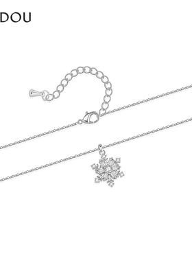 阿吉豆AJIDOU项链女雪花锁骨链可调节短颈链高级感毛衣链时尚吊坠