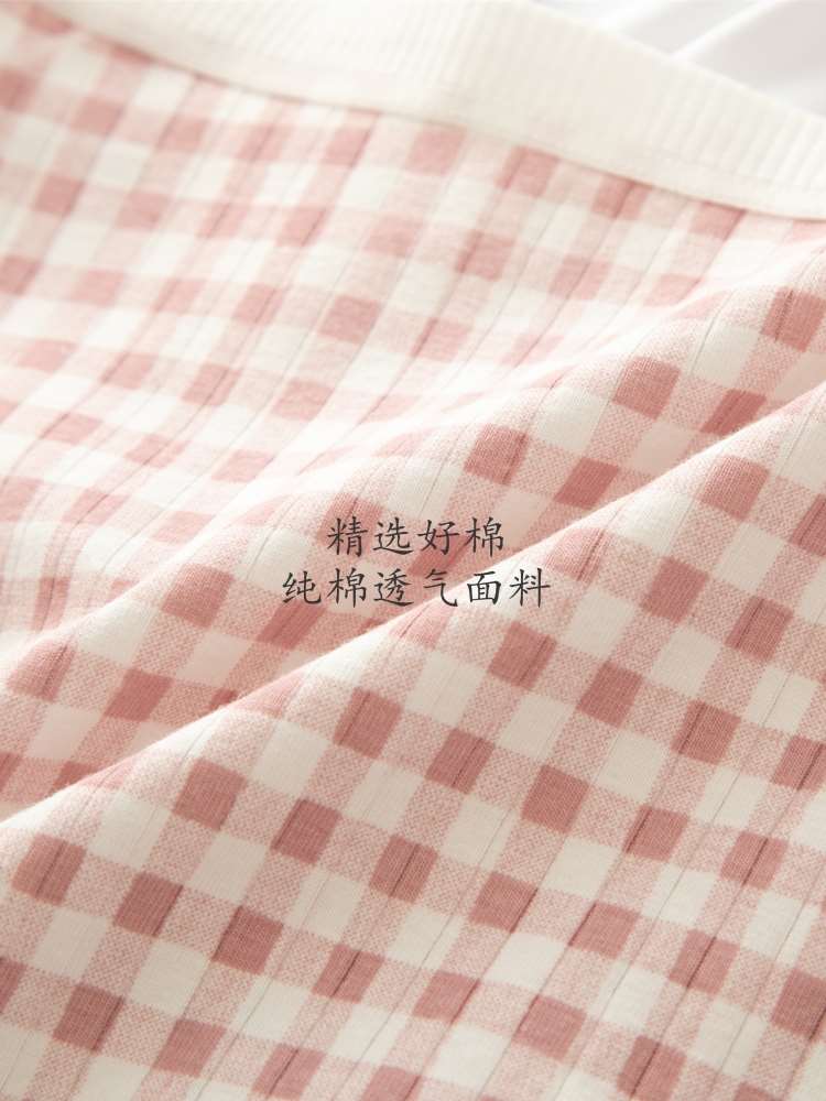 内裤女纯棉裆少女初高中学生全棉抗菌裆中腰日系可爱甜美三角短裤