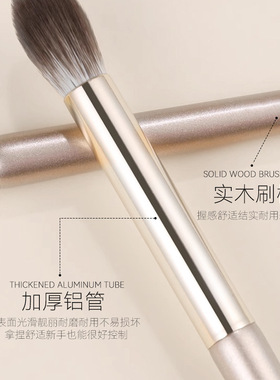 眼影刷套装软毛刀锋刷眼线刷眉刷卧蚕刷晕染刷眼部细节全套化妆刷