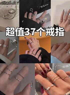 盲盒戒指ins学生可调节便宜几