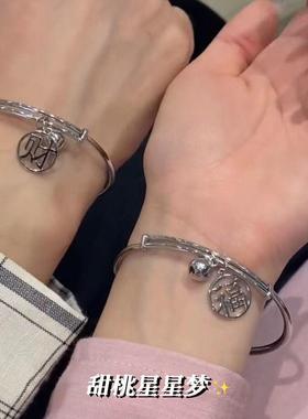 财福铃铛手镯一步一响叮当招财