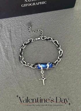 钛钢缠绕星芒冷淡风男女手链