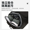 Under Armor Fitness Bag Men's and Women's Luggage Bag Basketball Training Sports Travel Storage Bag Crossbody Bag Handbag