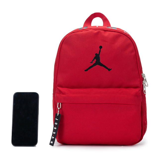NIKE Nike Backpack Children's Primary School Students' School Bag Autumn New Sports Storage Commuter Travel Small Backpack