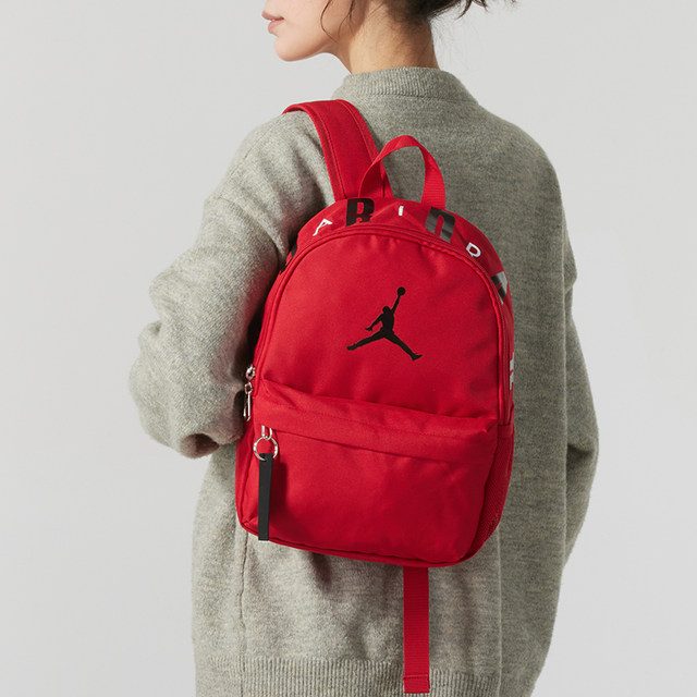 NIKE Nike Backpack Children's Primary School Students' School Bag Autumn New Sports Storage Commuter Travel Small Backpack