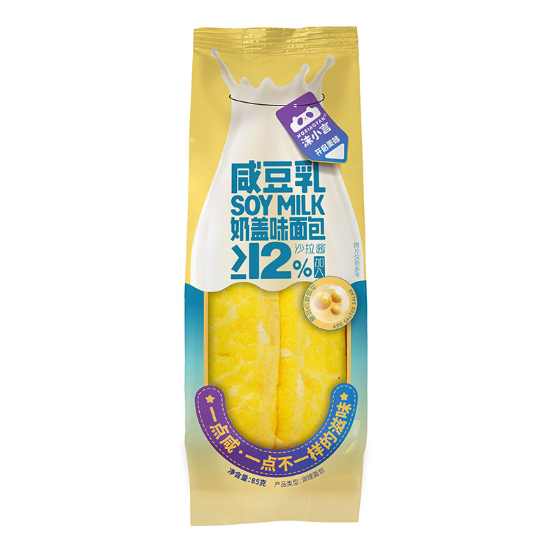沫小言咸豆乳奶盖味面包早餐充饥零食糕点心休闲食品夹心吐司整箱,淘宝优惠券,粉丝福利购,淘宝优惠卷