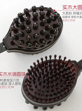 素娘捶背神器敲打按摩锤经络手持式锤子拍打全身颈肩后背锤肩健身