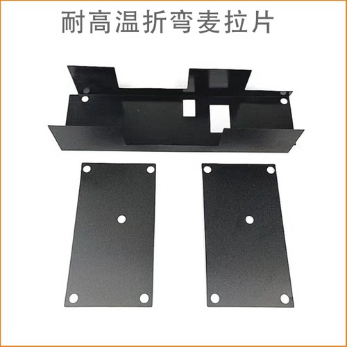 新能源PET麦拉片定制防火阻燃绝缘材料电器耐高温PC绝缘片遮光片 - 图1