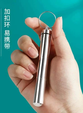 六件套耳勺采耳工具不锈钢挖耳勺皮包耳勺清洁器家用耳勺便携带装
