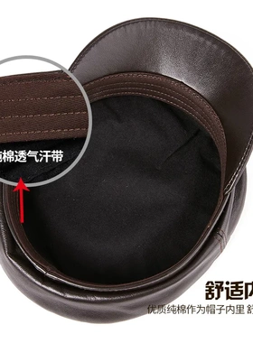 韩版复古山羊皮檐前进帽子女春秋时尚英伦风报童帽日系文艺帽子男