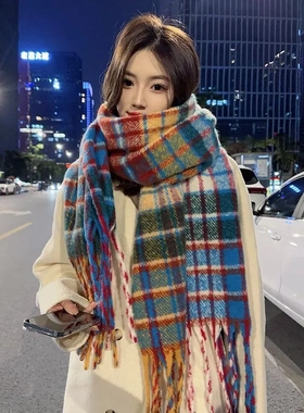七彩虹马海毛围巾女冬季新款