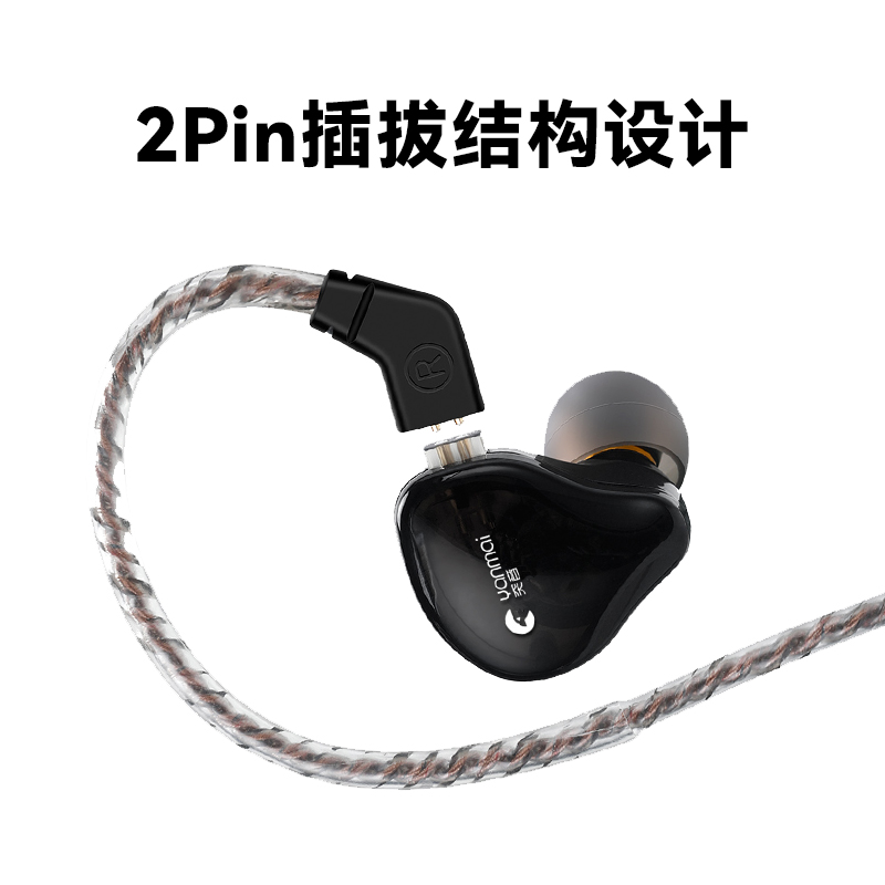 唱歌表演直播录歌专用发烧HIFI原声专业有线监听耳机动圈降噪耳返