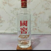 Empty Wine Bottle (1573) Home Wine Cabinet Ultra Market Shelves Movie and TV pendulum