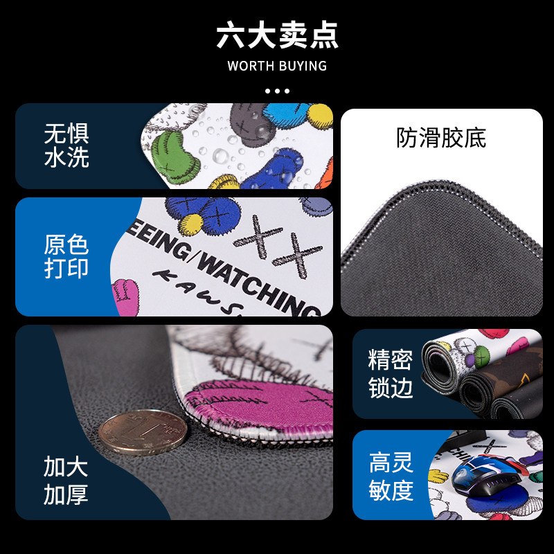 鼠标垫超大猫咪办公桌垫女生可爱电脑键盘垫卡通学生家用橡胶垫子