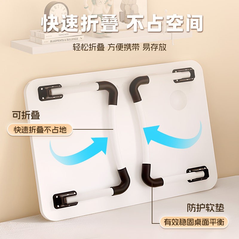 单位换算知识学习桌床上小桌子办公宿舍小学生学习折叠桌书桌家用儿童作业写字阅读膝上桌,淘宝优惠券,粉丝福利购,淘宝优惠卷