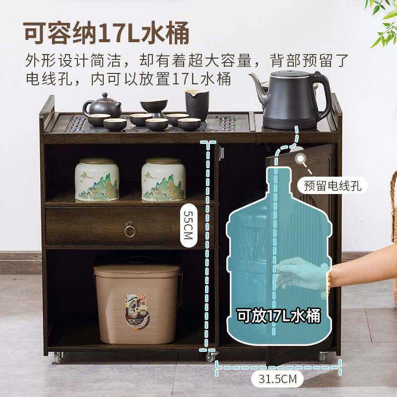 Mobile tea table, small tea table, tea cabinet and kettle integrated