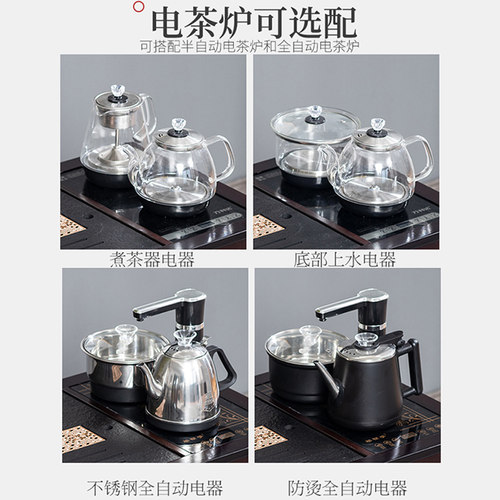 移动茶台茶车家用实木小茶桌茶几茶具套装带轮全自动烧水壶一体柜 - 图2