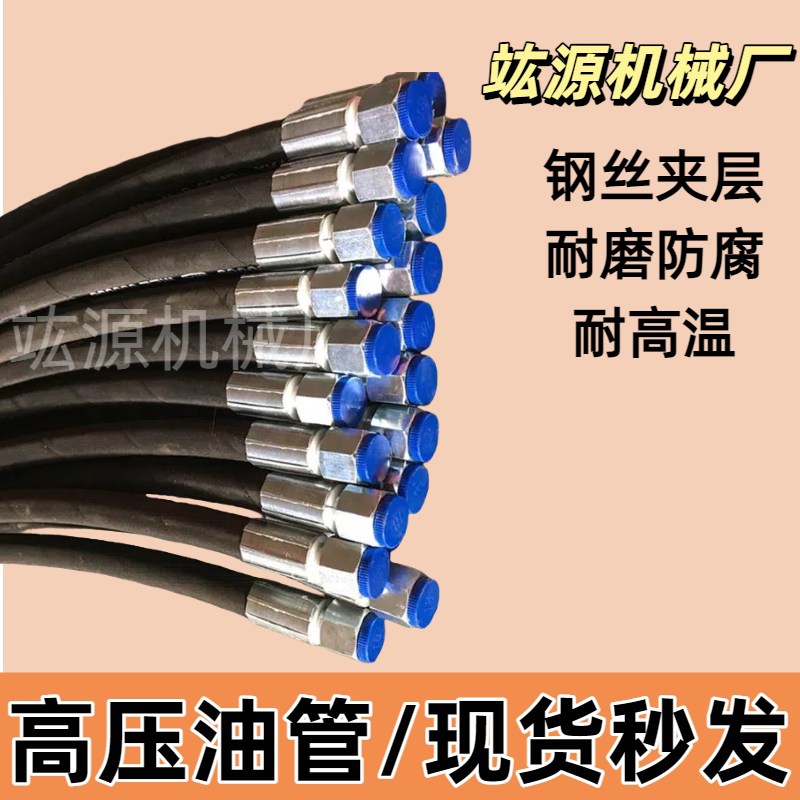 图4