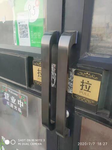 加厚不锈钢拉手玻璃门有框门木门豪华玫瑰金香槟金哑黑简约门把手 - 图0