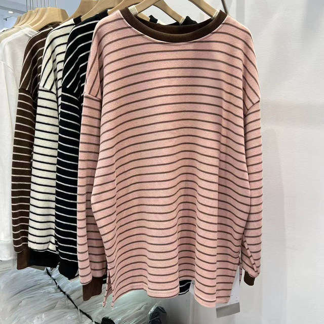 Striped pink bottoming shirt for women autumn and winter mid-length top