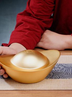 熙曼蒂 巨大铜鎏金元宝摆件招财家用客厅乔迁开业公司装饰品摆件