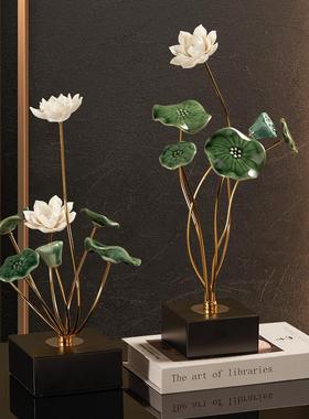 禅意新中式客厅家居玄关荷花莲花摆件酒柜电视柜工艺装饰品高级感