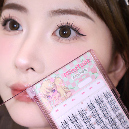 Mine Took/苾桃淡颜仙子睫新款假睫毛三部曲轻盈柔软自然仿真细梗 - 图0