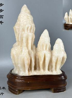 白玉化钟乳石原石溶洞矿物晶簇奇石观赏石自然石家居装饰石头摆件
