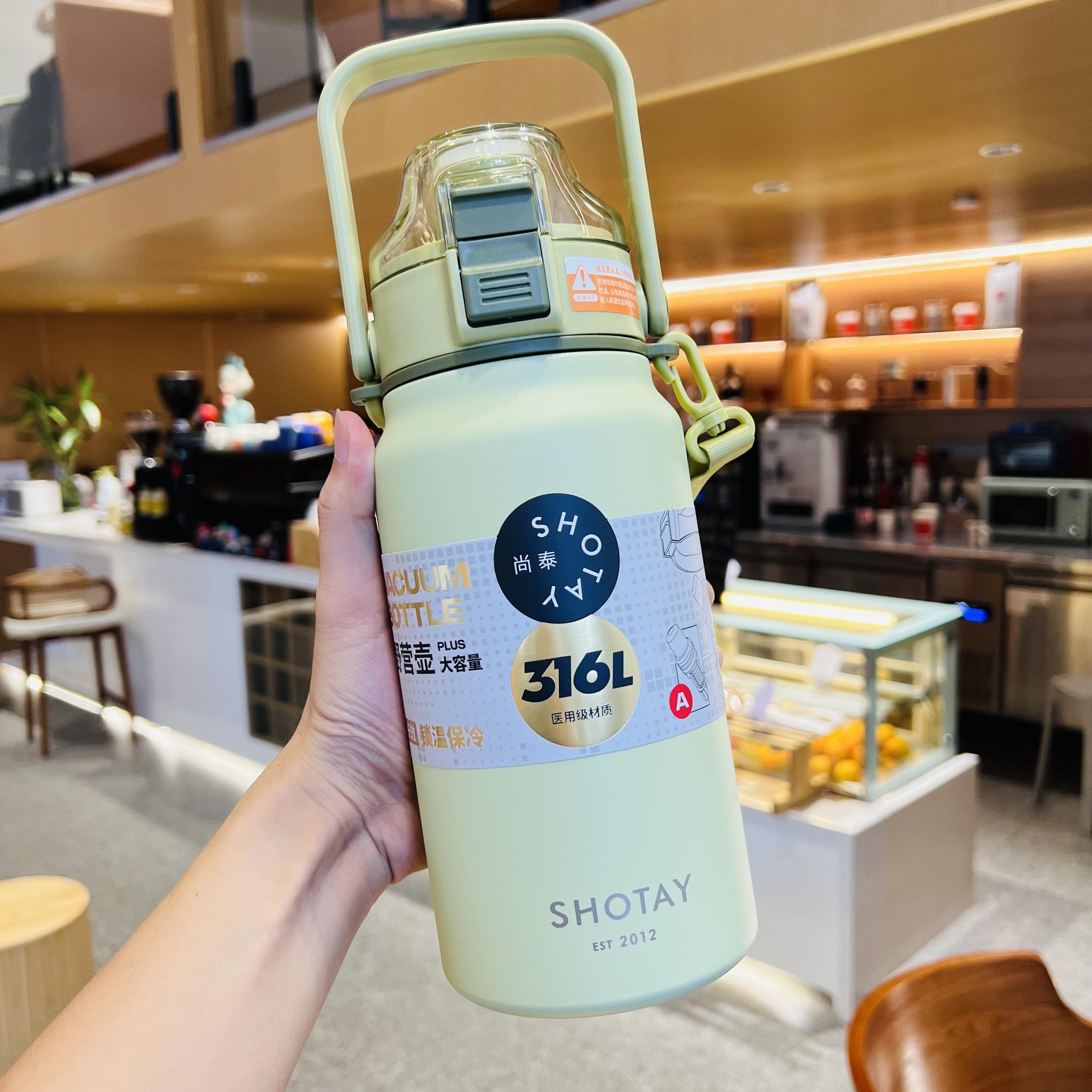 SHOTAY尚泰大容量保温壶杯1.6L运动户外健身吸管水杯子316不锈钢 - 图0