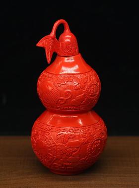 天然红朱砂八卦葫芦摆件家居风水镇宅合叶实心宝葫芦办公室工艺品