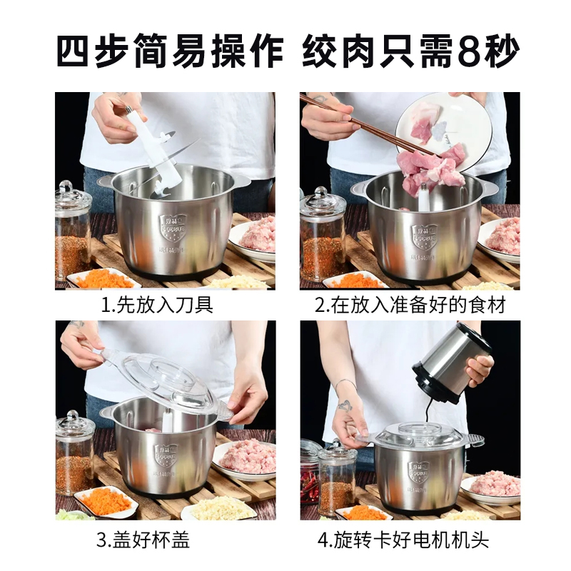 【colnos】家用多功能绞肉机