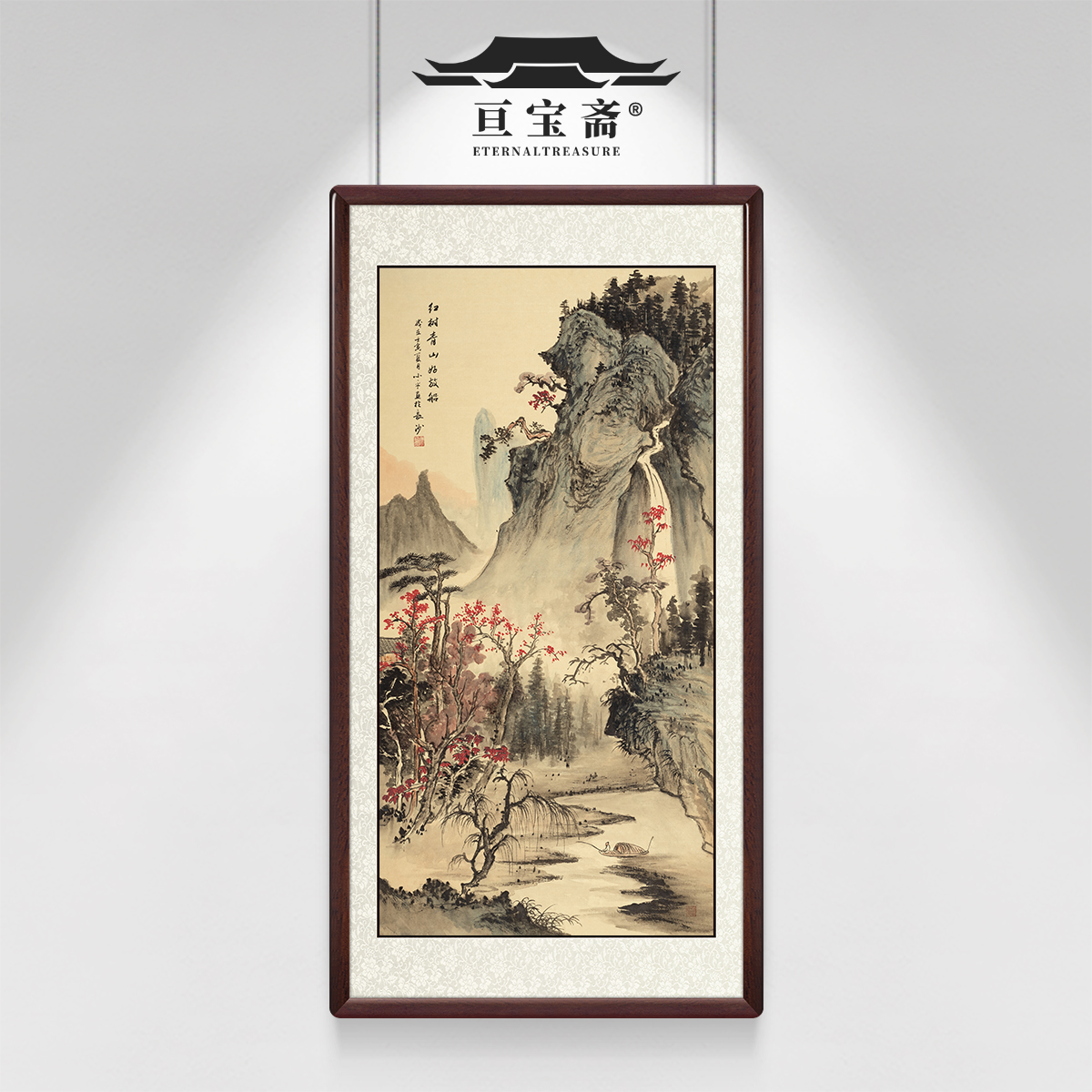 国画手绘真迹山水画靠山玄关装饰画仿古挂画别墅挑高壁画青山红叶