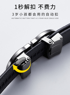 CaK正品皮带男真皮2025新款