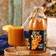 Sea buckthorn juice concentrated juice drink imported from Russia