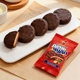 ATA imported cocoa butter chocolate coated sandwich biscuits peanut hazelnut condensed milk original snacks