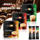 Russian instant coffee imported three-in-one coffee powder student office mellow brewing cappuccino flavor