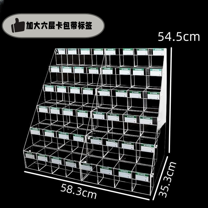 哪吒拆卡展示架大容量宝可梦卡牌收纳卡砖球星卡牌展动漫收纳架 - 图3