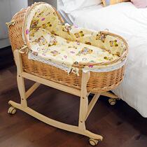 Vine-Knitted Baby Cradle Bed Newborn Out Portable Hand Basket On-board Pacification Sleeping Basket Baby Bed Cradle Solid Wood