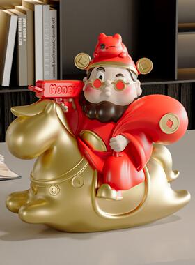 财神爷马上发财摆件店铺开 业礼物招财前台办公室桌面创意乔迁装