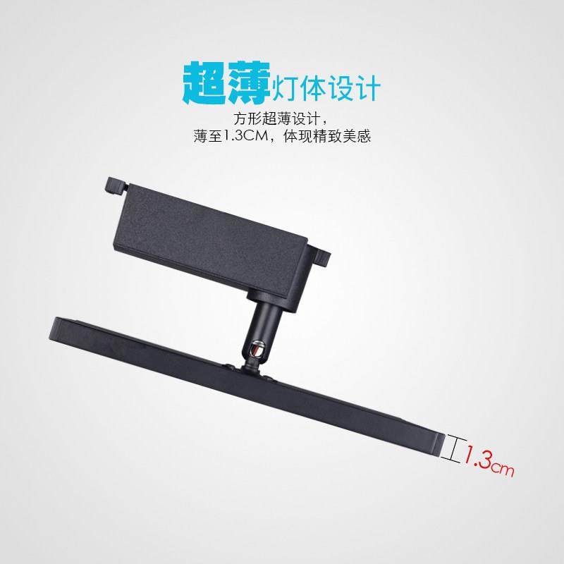 50W轨道式绿植平板补光灯防水室内植物墙全光谱仿太阳照导轨led灯,淘宝优惠券,粉丝福利购,淘宝优惠卷